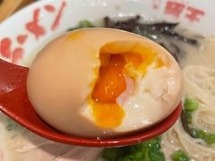 溏心蛋-豚王拉面(澳门银河店)