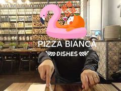 -PIZZA BIANCA(民园店)