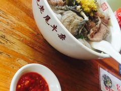 -潮镇老尾牛杂(环城西路店)