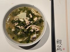 片儿川-觀芷隐轩