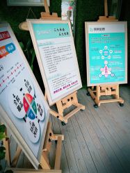 -保丽宝泰母婴护理院·月子中心·产康·中医(常州店)