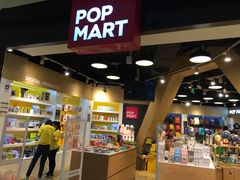 -泡泡玛特POPMART(壹号店)