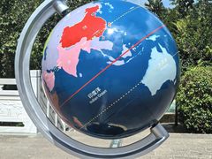 -墨江北回归线标志园