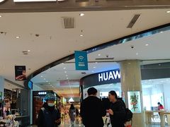 -绚荟城