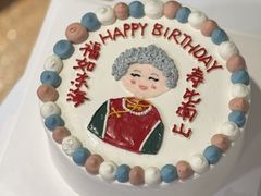 -橙呦·私人定制生日蛋糕