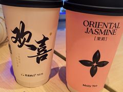 -茉莉奶白(广州动漫星城店)
