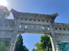 -千佛山风景名胜区
