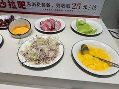 -豪享来中西餐厅(隆昌店)