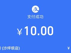 -吃不亏特色包子(三峡广场店)