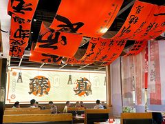 -臻湘·精致湖南菜·零预制