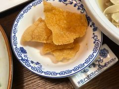 -农轩·醉黄冈