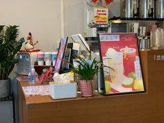 -一杯潮茶·专注潮汕茶饮(朝阳庄店)