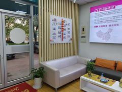 -声望听力助听器(东方路店)