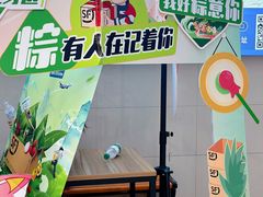 -银泰百货(海宁店)