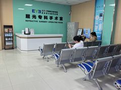 -武汉大学附属爱尔眼科医院(湖北总院)