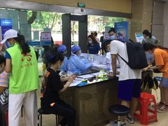 -广州仁爱天河医院体检中心