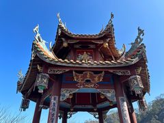 -冠豸山景区