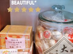-华联发展销售中心(十月初五街店)