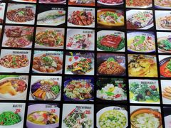 -华庭苑农家乐(旺山店)