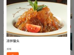 -兄弟爬爬虾(北京路店)