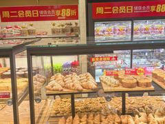 -味多美蛋糕(灯市口店)