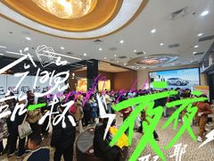 -UME影城(安贞DTS:X店)