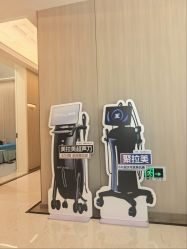 -南宁华美医疗美容医院