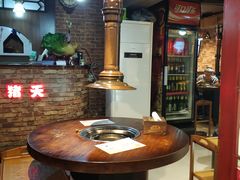 大堂-杀猪天·韩国烤肉(总店)