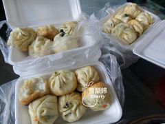 -恒记金煎包(指南里小区店)
