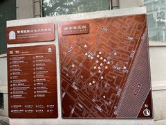 -飞马旅黎黄陂路文旅街区