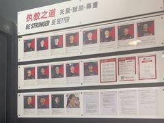 -赫石少儿体能馆(奥森店)