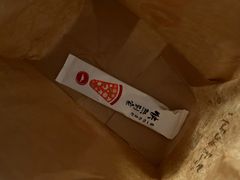-必胜客(永旺店)