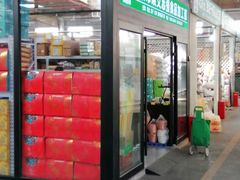 -顺鑫石门市场