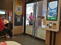 -麦当劳(宝山大厦店)