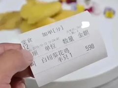 -广州四季酒店