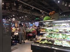 -盒马鲜生(皇庭广场店)