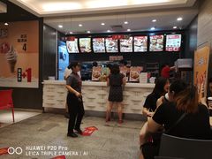 -永和大王(浦东南路店)
