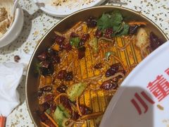 -小董哥烤串·爆汁大油边(故宫店)