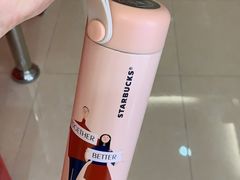 -星巴克(北京天坛东路店)