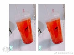 -九秋茶铺(三里屯店)