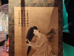 -为你钟情咖啡馆(春熙路太古里步行街店)