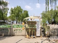 -钱王祠