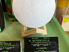 -星巴克(南昌恒茂梦时代广场店)