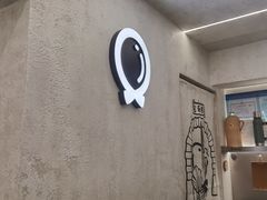 -缶乐FOLLOW咖啡