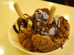 雀巢冰淇淋球-贺野·自助炭火烤肉(紫藤路店)