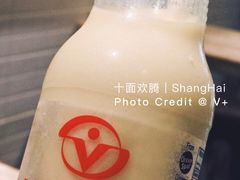Vamino进口豆奶-十面欢腾·海鲜面·台式Bistro(长乐路店)