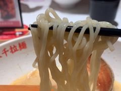 -味千拉面(广州白云机场T1西二店)