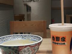 -吉野家(范阳中路店)