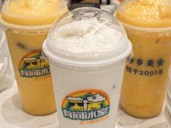 -有间冰室(侨港风情街店)