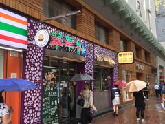 -翠华餐厅(旺角文华商场店)